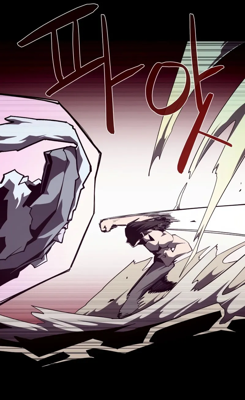 Read Dungeon Odyssey chapter 99 image 25 on Lezhin