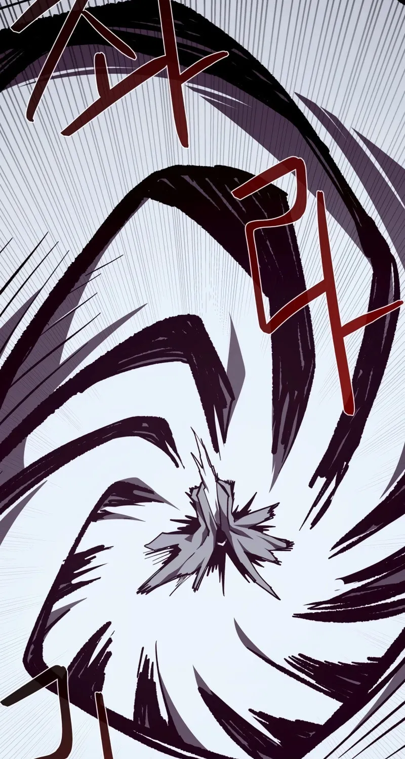 Read Dungeon Odyssey chapter 99 image 34 on Lezhin