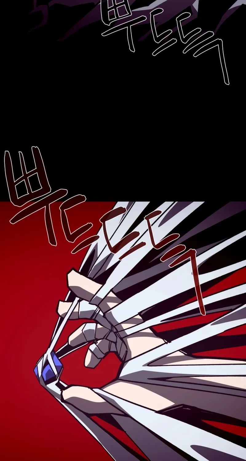 Read Dungeon Odyssey chapter 99 image 4 on Lezhin