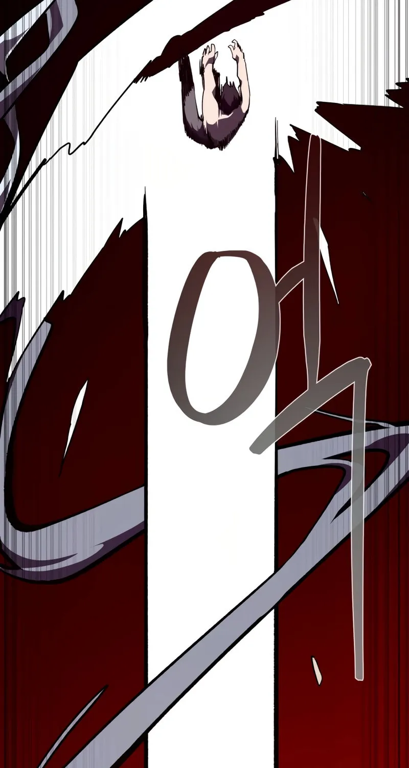 Read Dungeon Odyssey chapter 99 image 43 on Lezhin