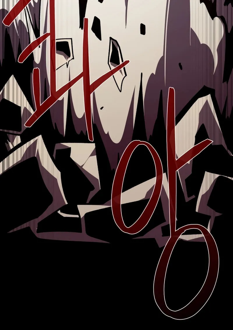 Read Dungeon Odyssey chapter 99 image 45 on Lezhin