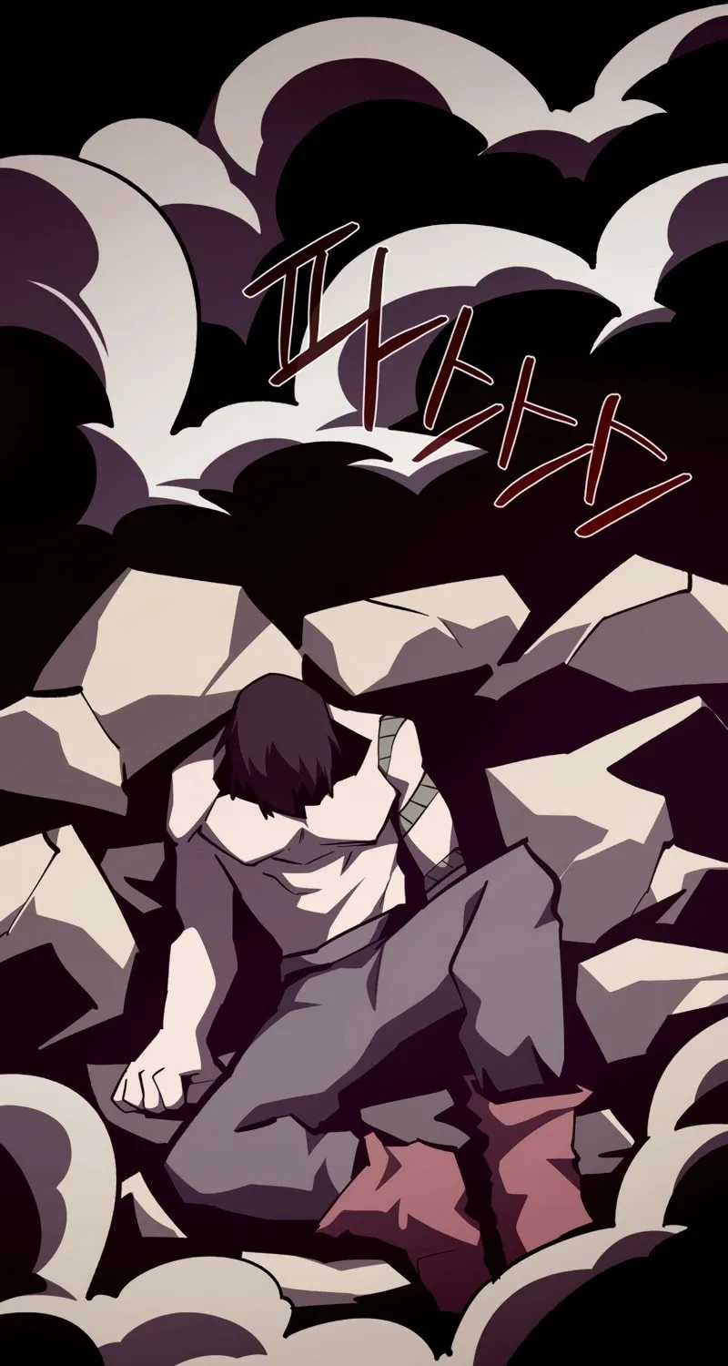 Read Dungeon Odyssey chapter 99 image 46 on Lezhin