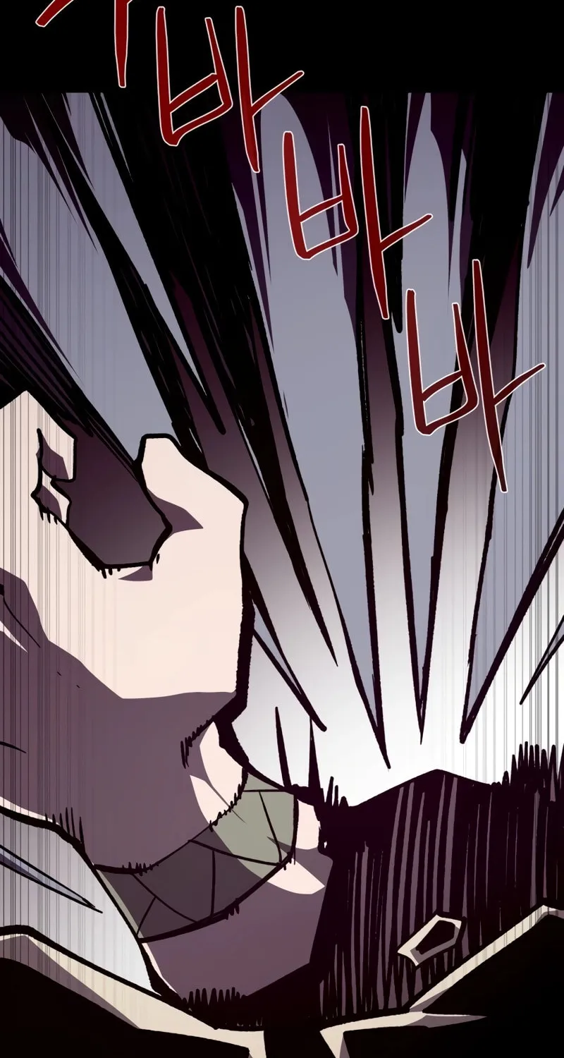 Read Dungeon Odyssey chapter 99 image 51 on Lezhin