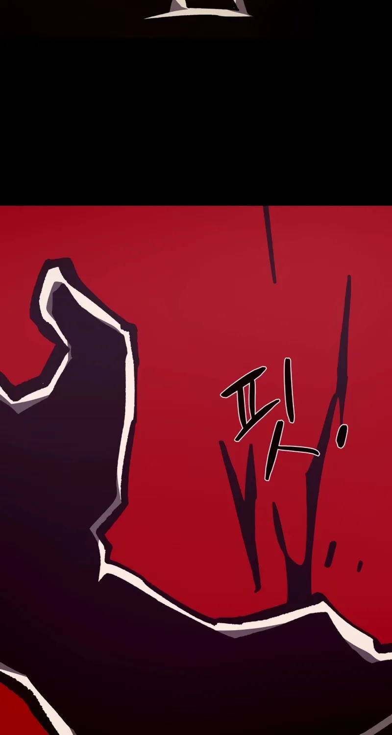 Read Dungeon Odyssey chapter 99 image 52 on Lezhin