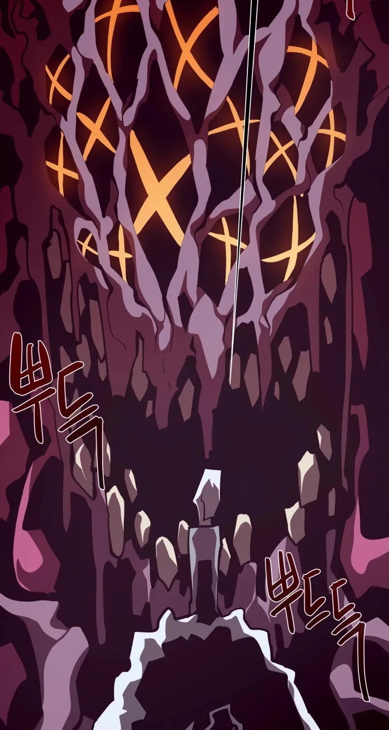 Read Dungeon Odyssey chapter 99 image 59 on Lezhin