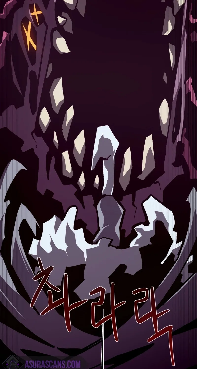 Read Dungeon Odyssey chapter 99 image 61 on Lezhin