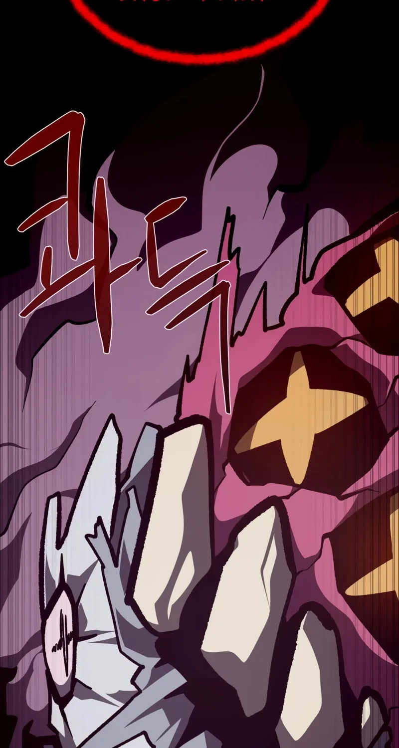 Read Dungeon Odyssey chapter 99 image 80 on Lezhin