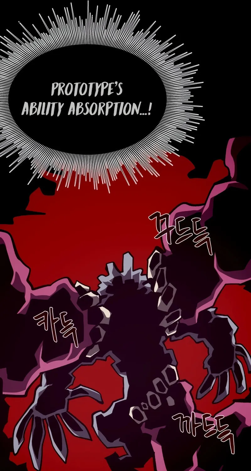 Read Dungeon Odyssey chapter 99 image 83 on Lezhin
