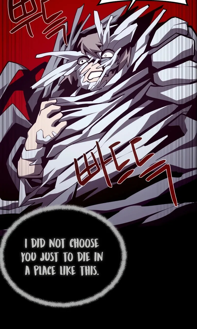 Read Dungeon Odyssey chapter 99 image 9 on Lezhin