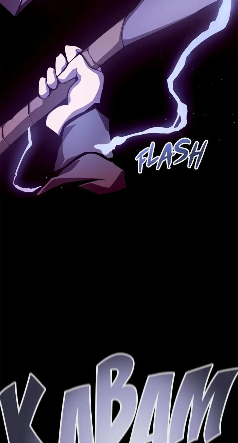 Dungeon Odyssey Chapter 11 page 85 - 