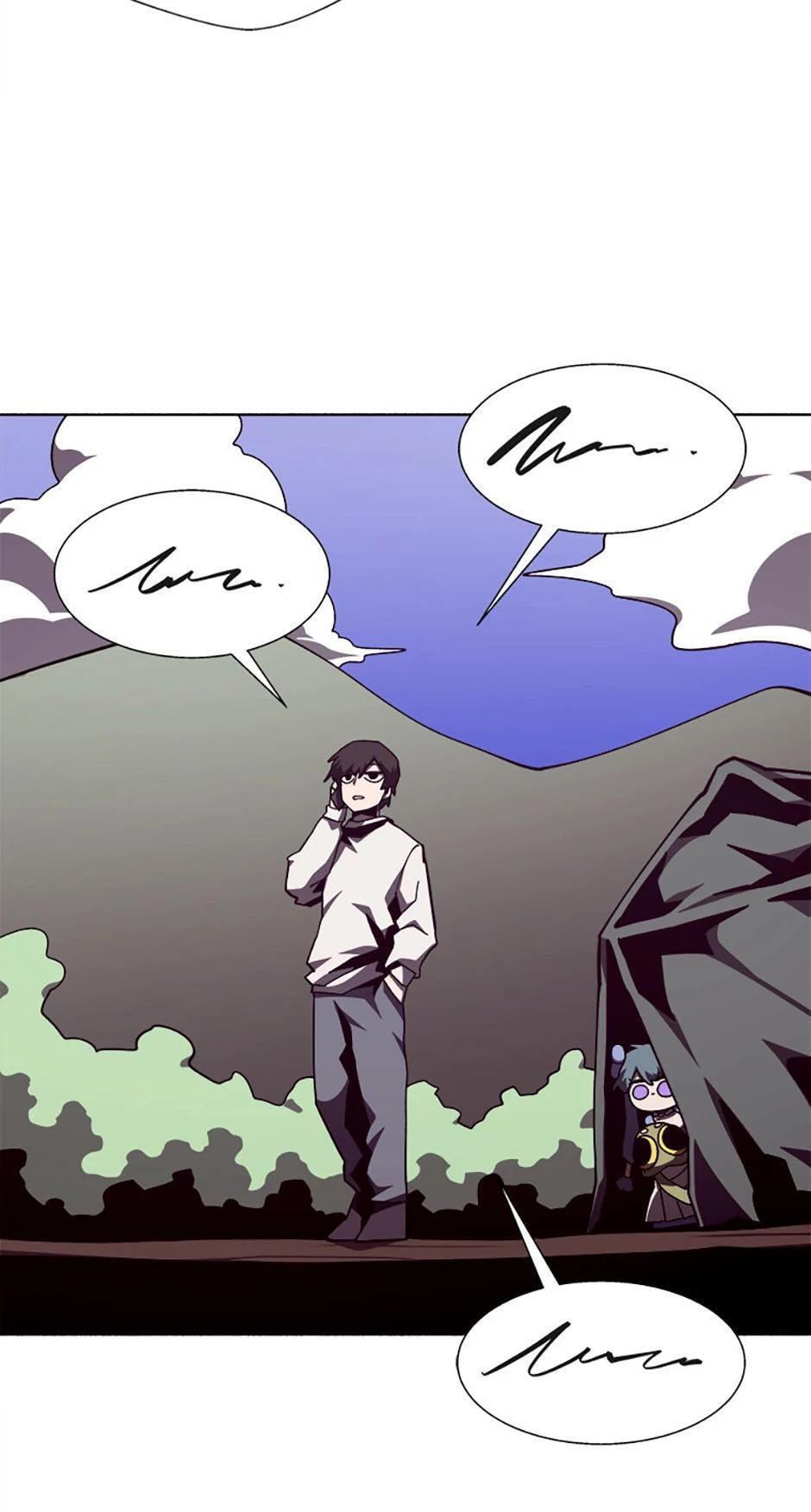 Read Dungeon Odyssey chapter 112 image 23 on Lezhin