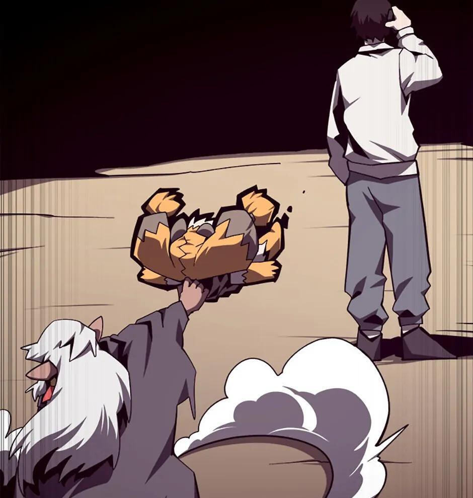 Read Dungeon Odyssey chapter 112 image 34 on Lezhin
