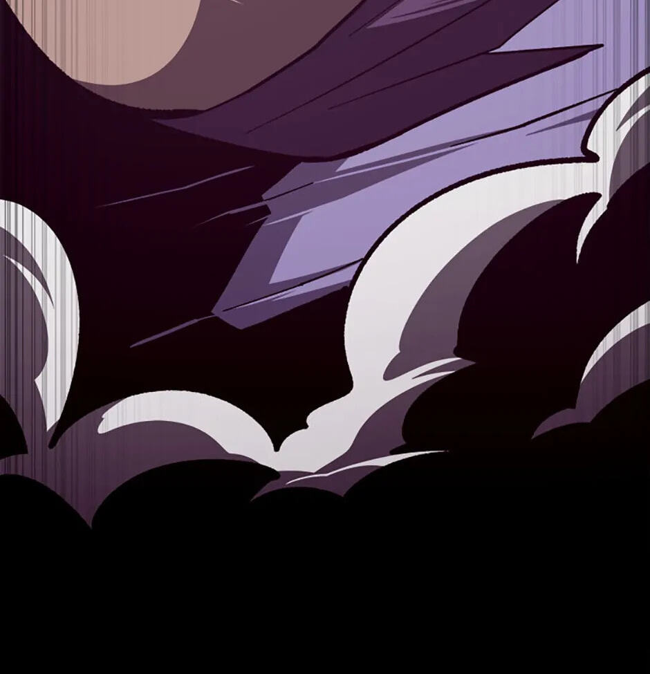 Dungeon Odyssey Chapter 119 page 80 - 