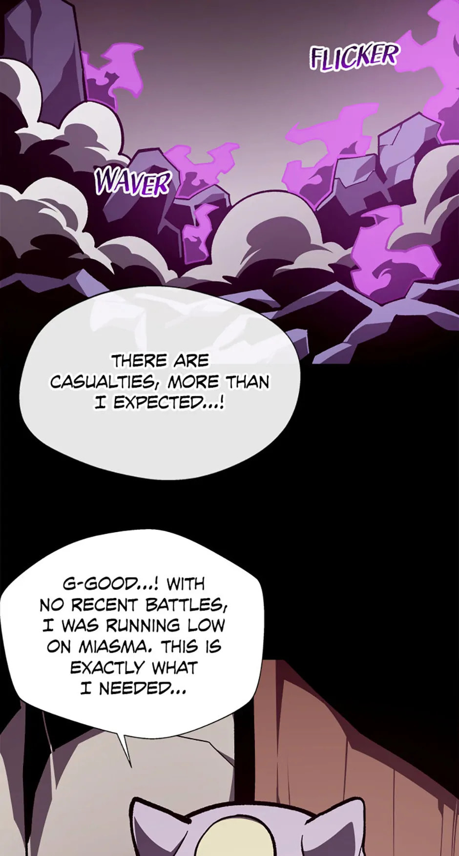 Read Dungeon Odyssey chapter 121 image 87 on Lezhin