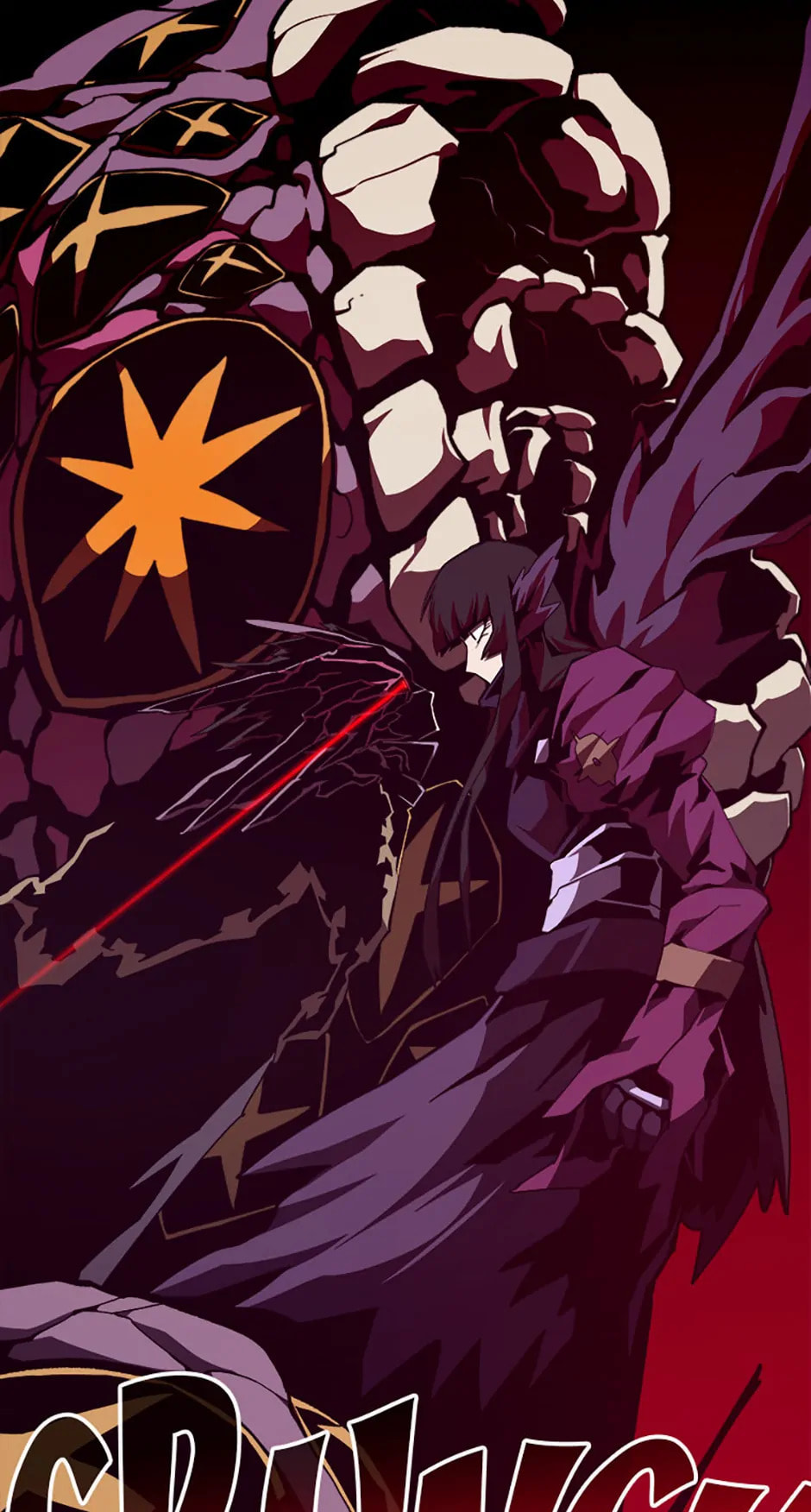 Read Dungeon Odyssey chapter 122 image 80 on Lezhin