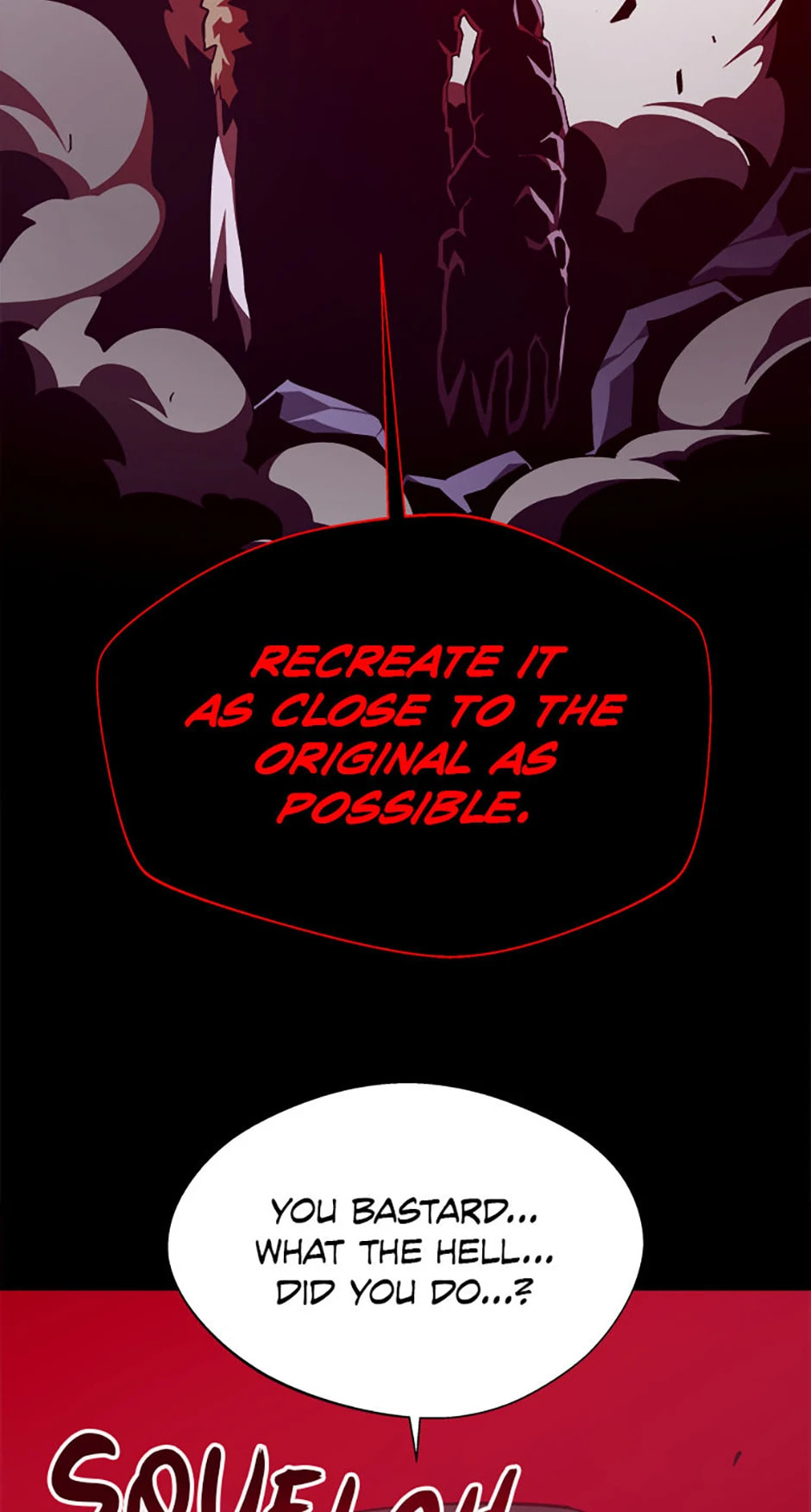 Read Dungeon Odyssey chapter 122 image 87 on Lezhin