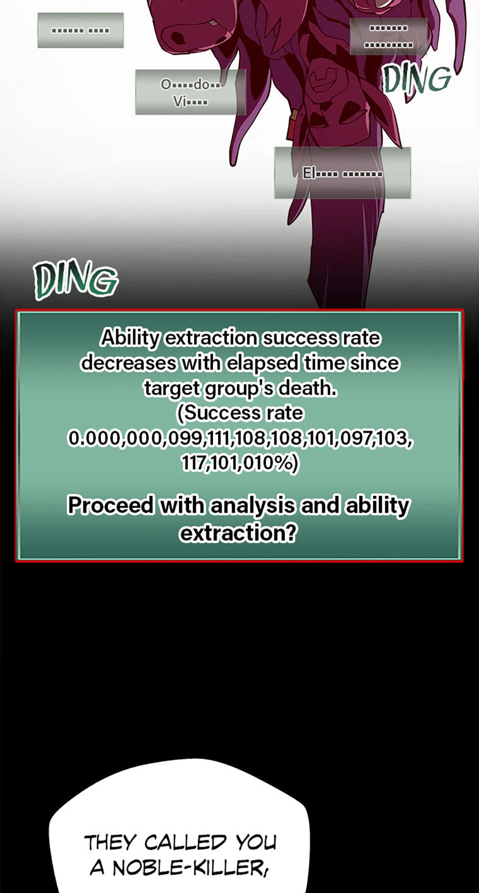 Read Dungeon Odyssey chapter 122 image 94 on Lezhin