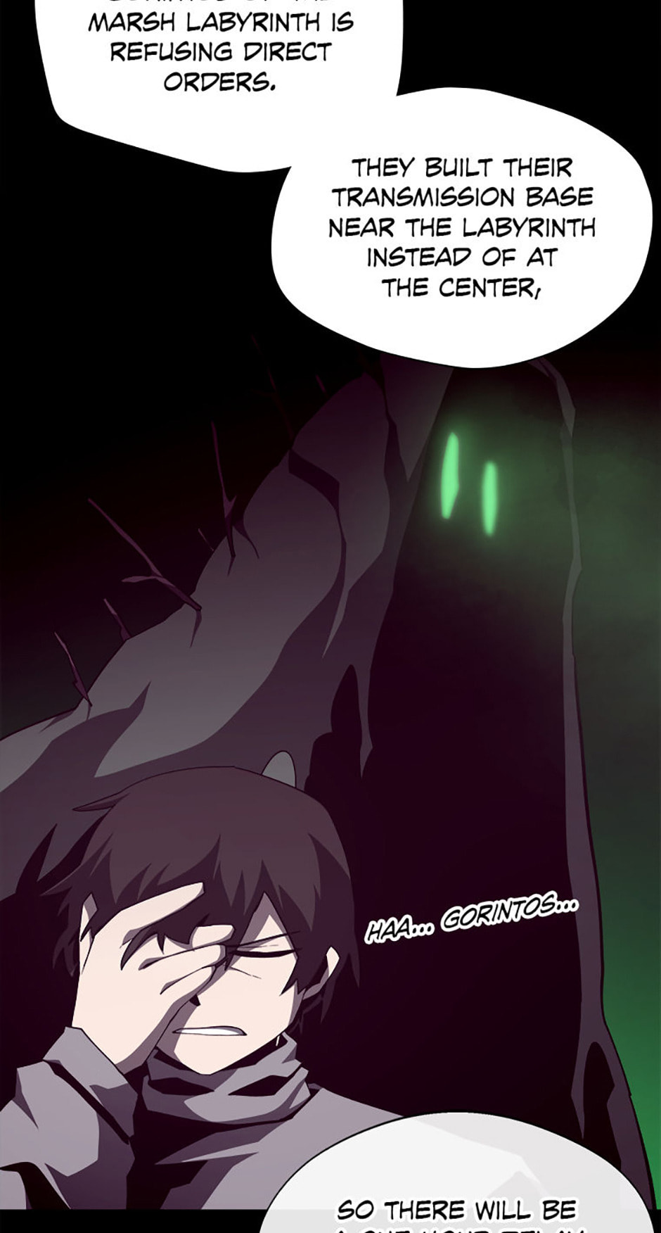 Read Dungeon Odyssey chapter 126 image 23 on Lezhin