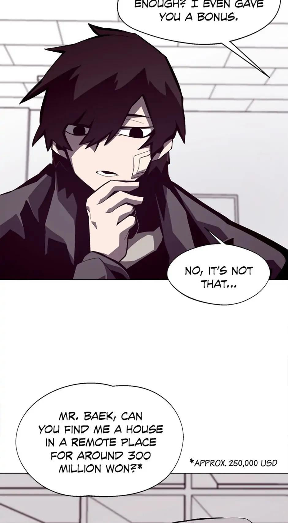 Read Dungeon Odyssey chapter 14 image 49 on Lezhin