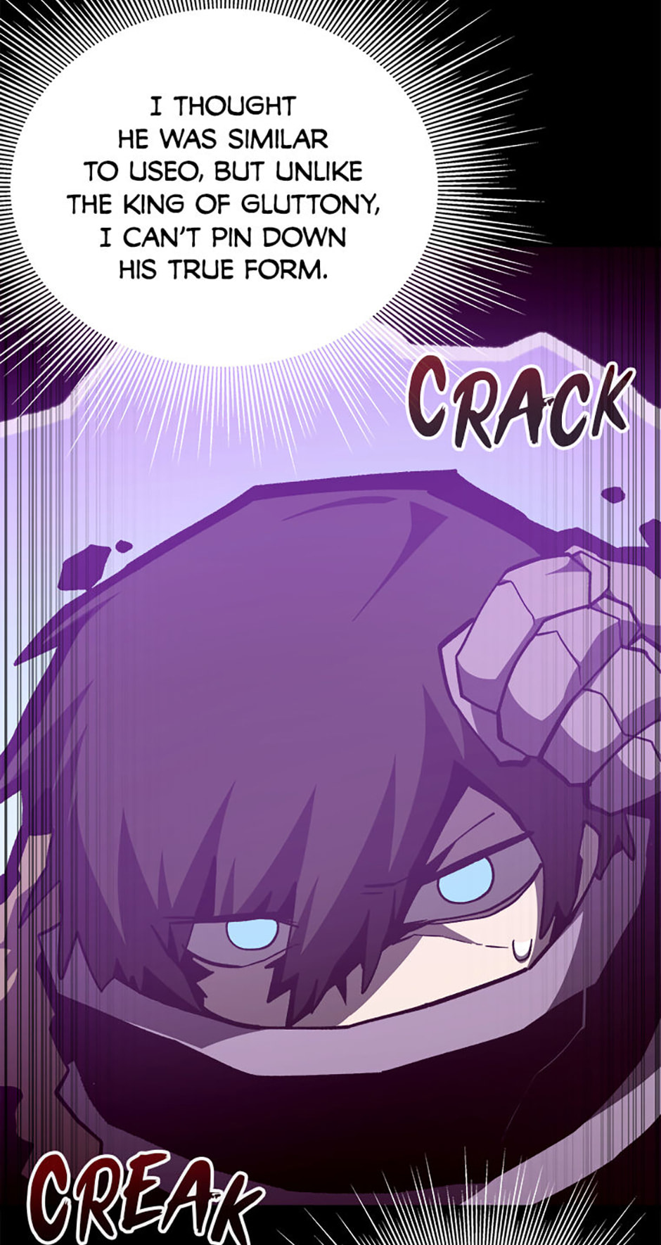 Read Dungeon Odyssey chapter 142 image 65 on Lezhin