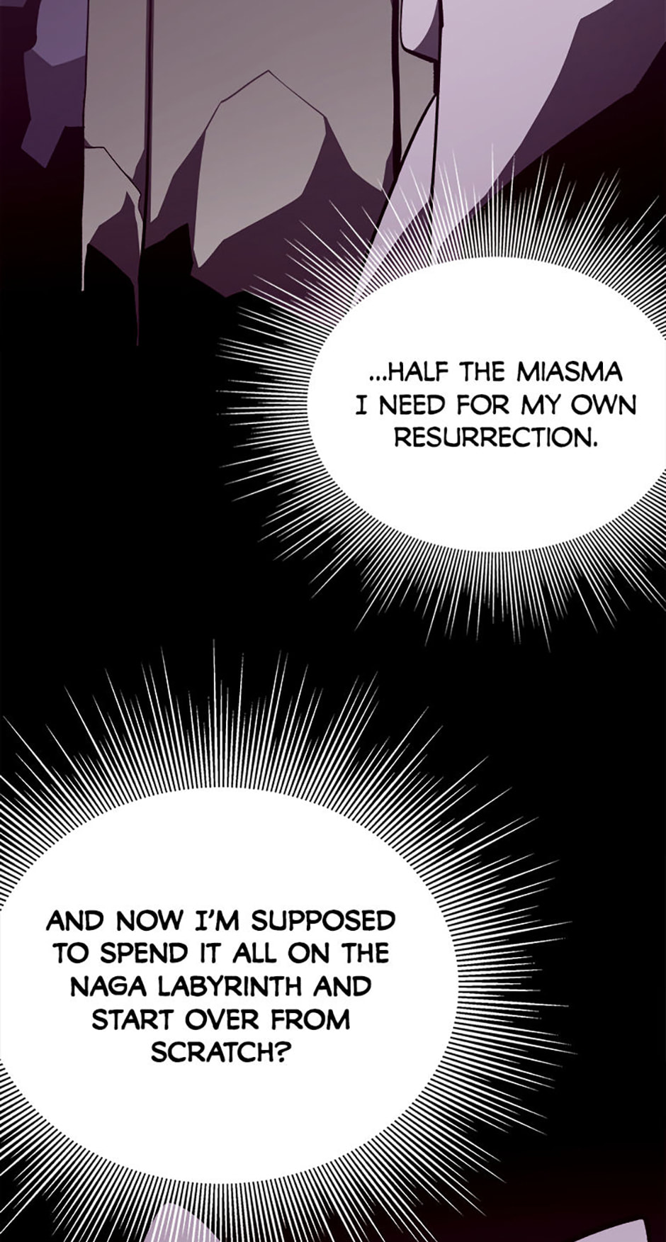Read Dungeon Odyssey chapter 147 image 21 on Lezhin