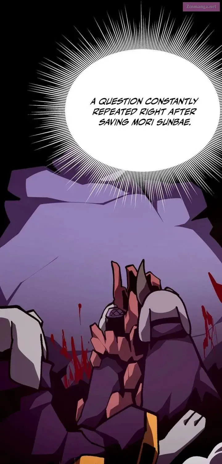 Read Dungeon Odyssey chapter 150 image 56 on Lezhin