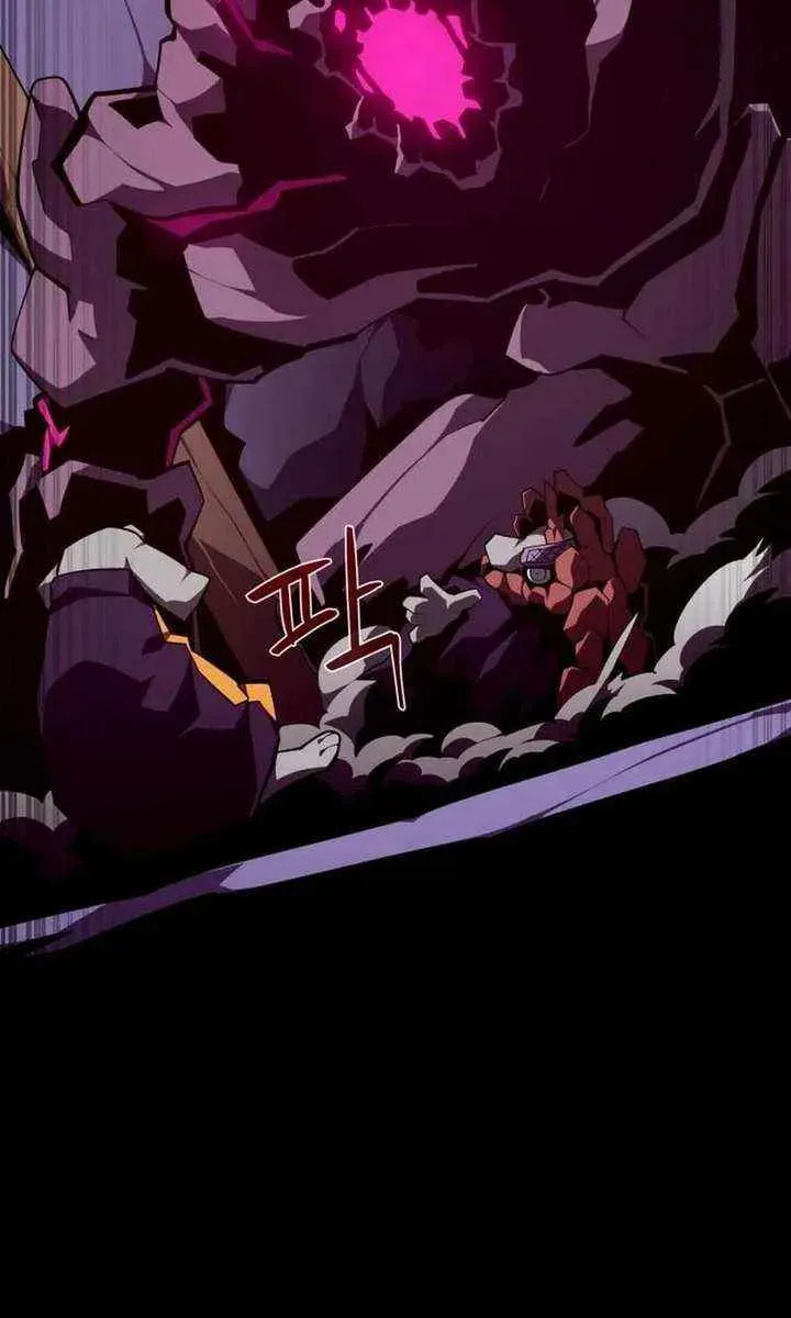 Read Dungeon Odyssey chapter 151 image 14 on Lezhin