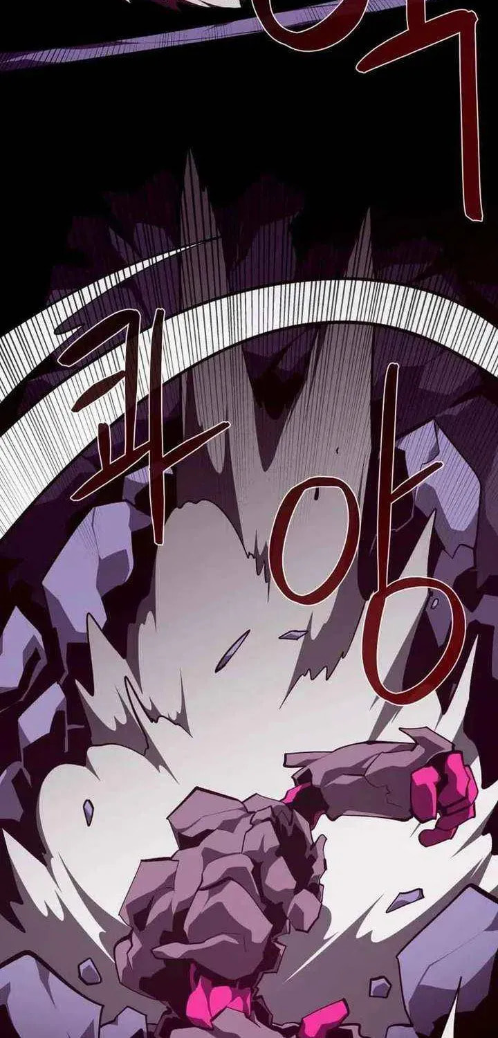 Read Dungeon Odyssey chapter 151 image 46 on Lezhin