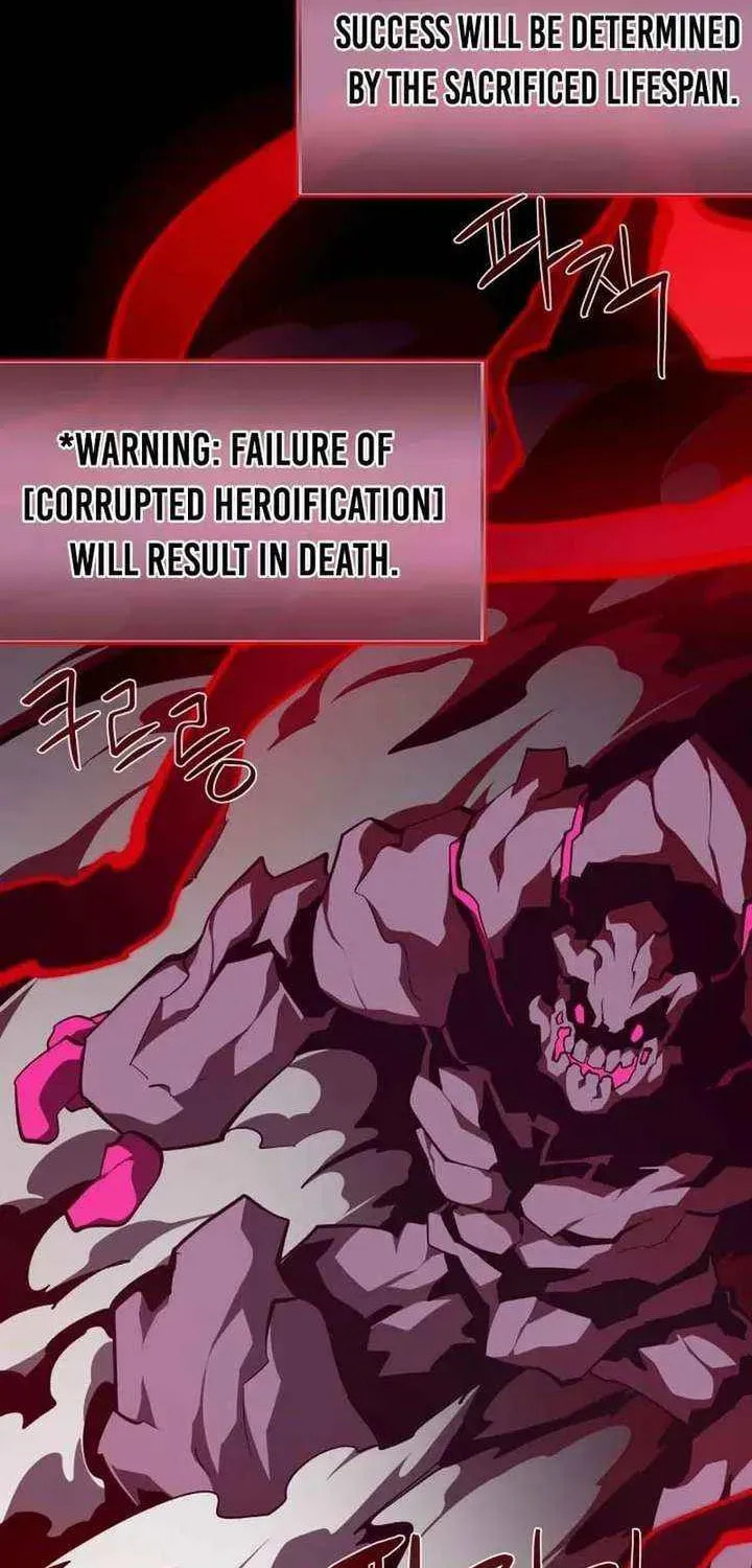 Read Dungeon Odyssey chapter 151 image 56 on Lezhin
