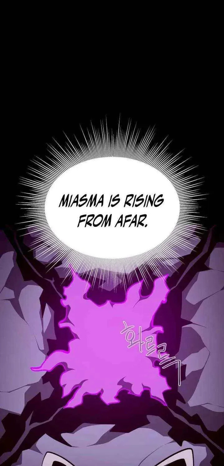 Read Dungeon Odyssey chapter 151 image 81 on Lezhin