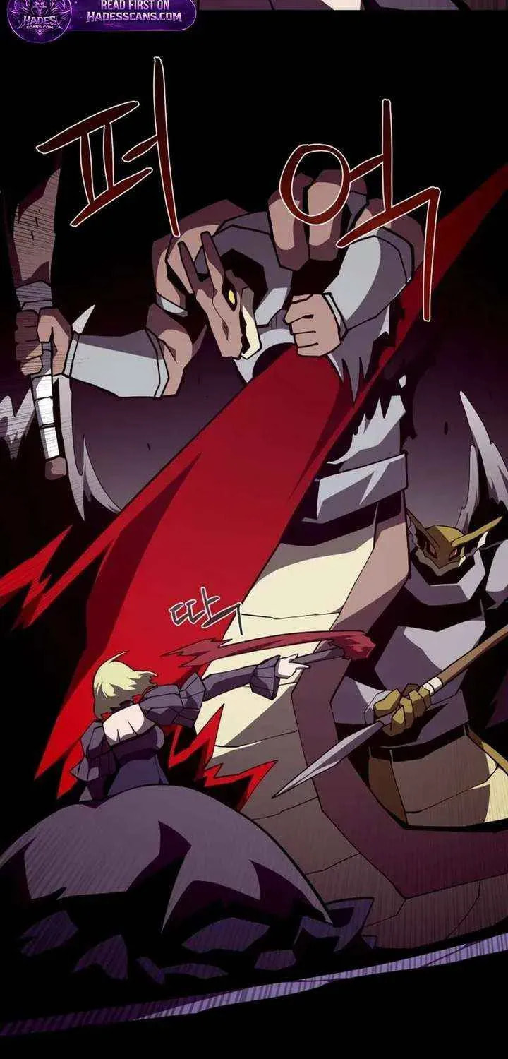 Read Dungeon Odyssey chapter 152 image 2 on Lezhin