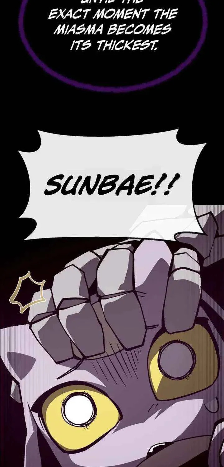 Read Dungeon Odyssey chapter 152 image 25 on Lezhin