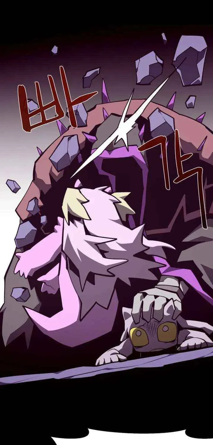 Read Dungeon Odyssey chapter 152 image 28 on Lezhin