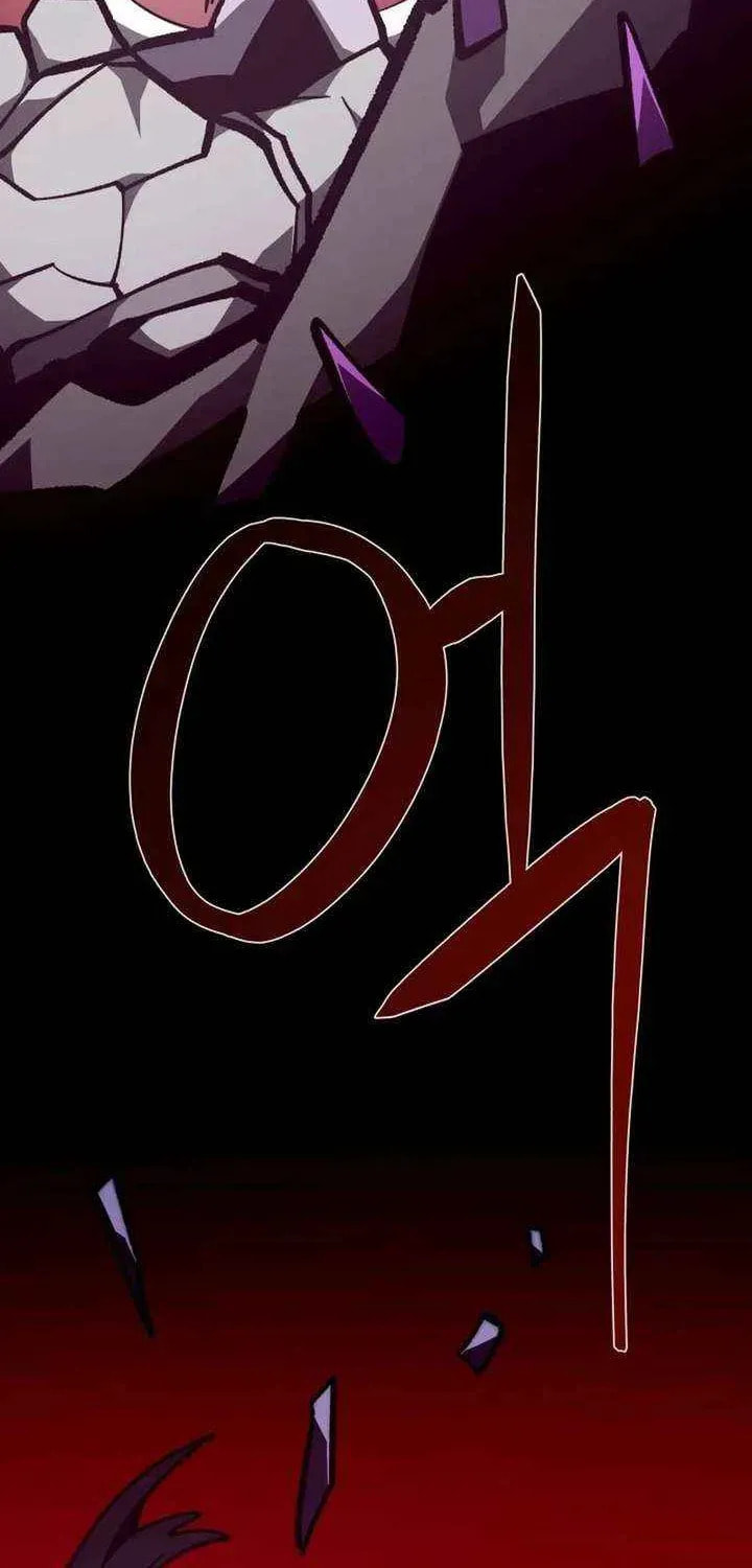 Read Dungeon Odyssey chapter 152 image 31 on Lezhin