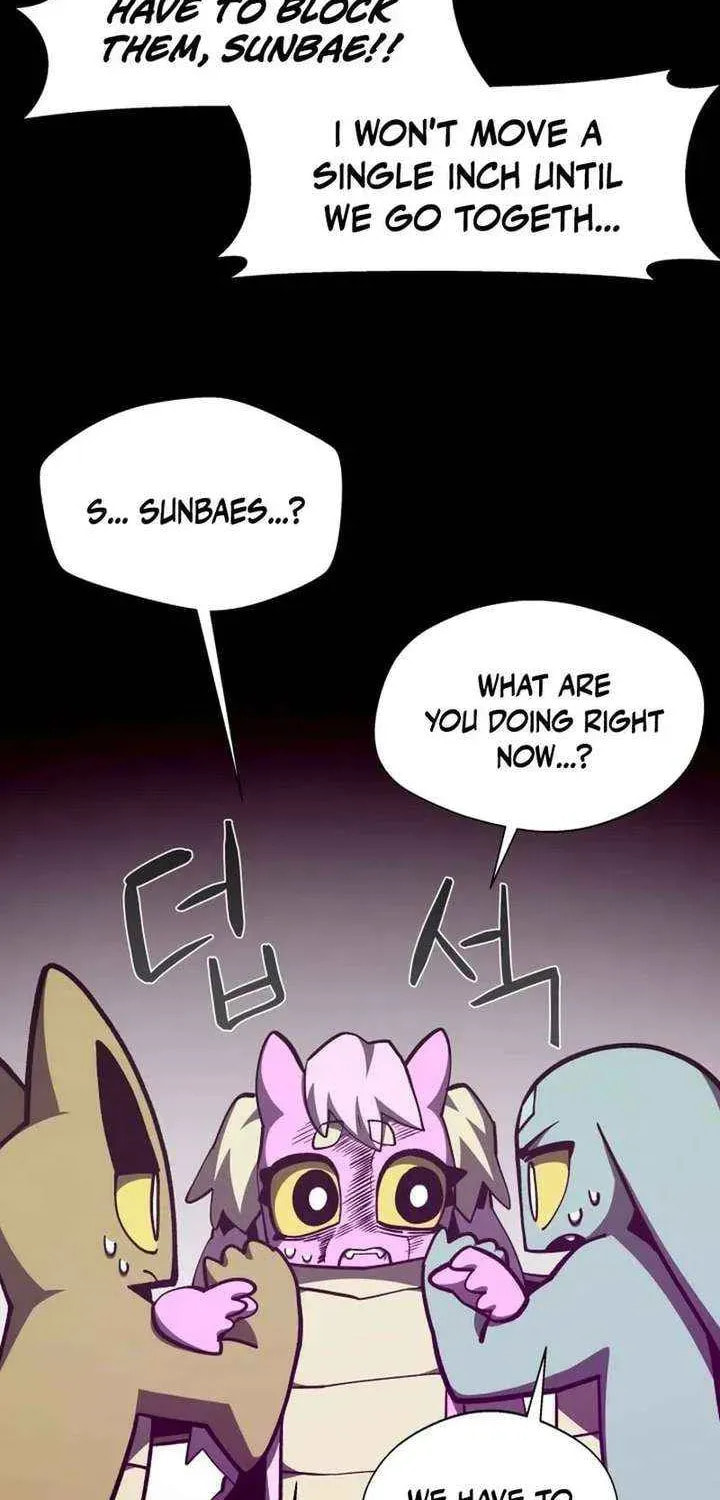 Read Dungeon Odyssey chapter 152 image 46 on Lezhin