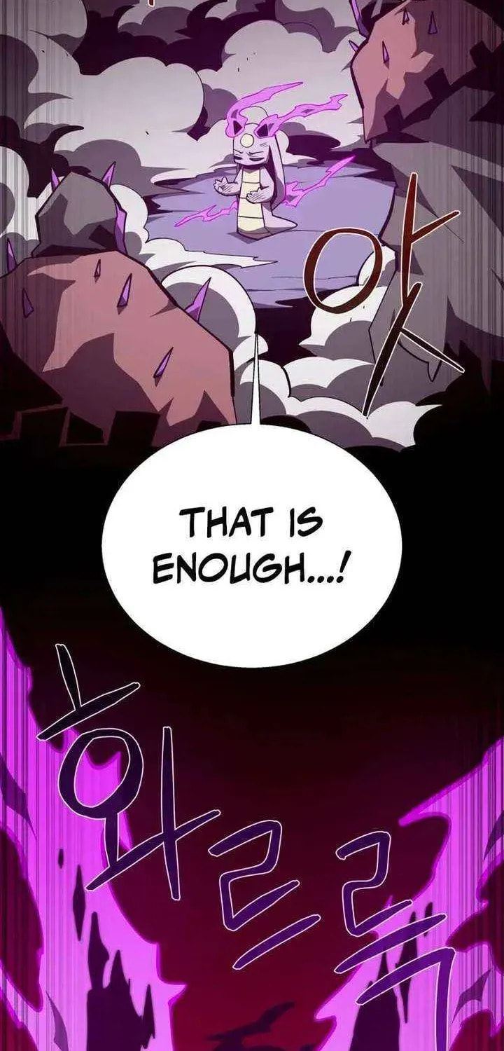 Read Dungeon Odyssey chapter 152 image 51 on Lezhin