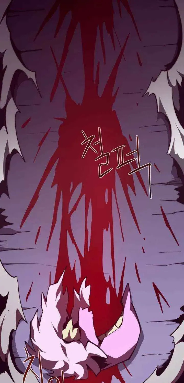 Read Dungeon Odyssey chapter 152 image 76 on Lezhin