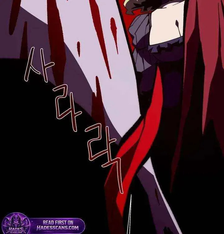 Read Dungeon Odyssey chapter 152 image 90 on Lezhin