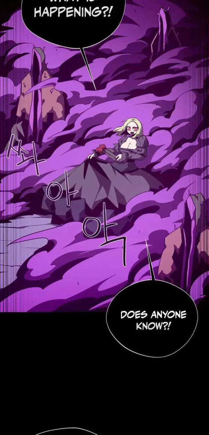 Read Dungeon Odyssey chapter 153 image 11 on Lezhin