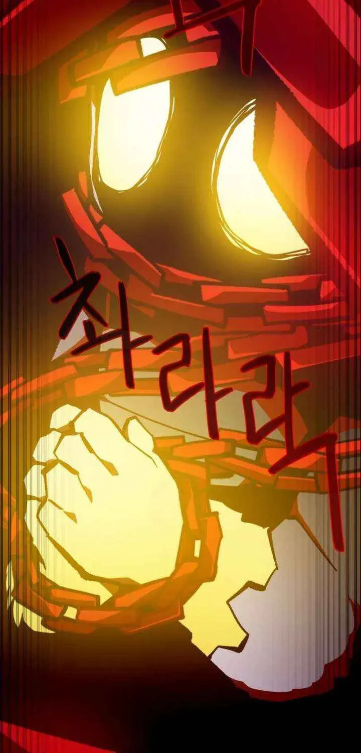 Read Dungeon Odyssey chapter 153 image 27 on Lezhin