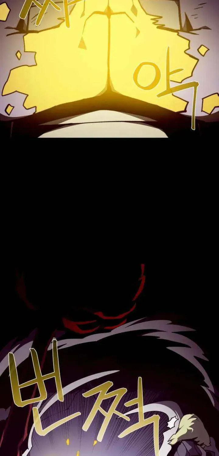 Read Dungeon Odyssey chapter 153 image 3 on Lezhin