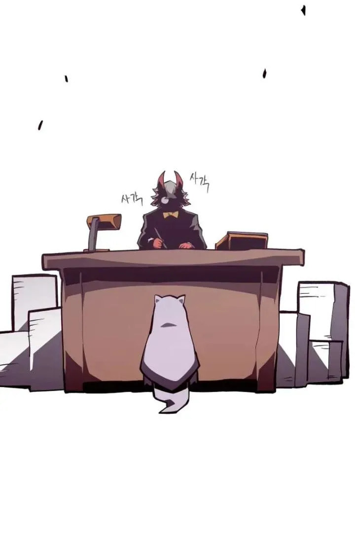 Read Dungeon Odyssey chapter 153 image 37 on Lezhin