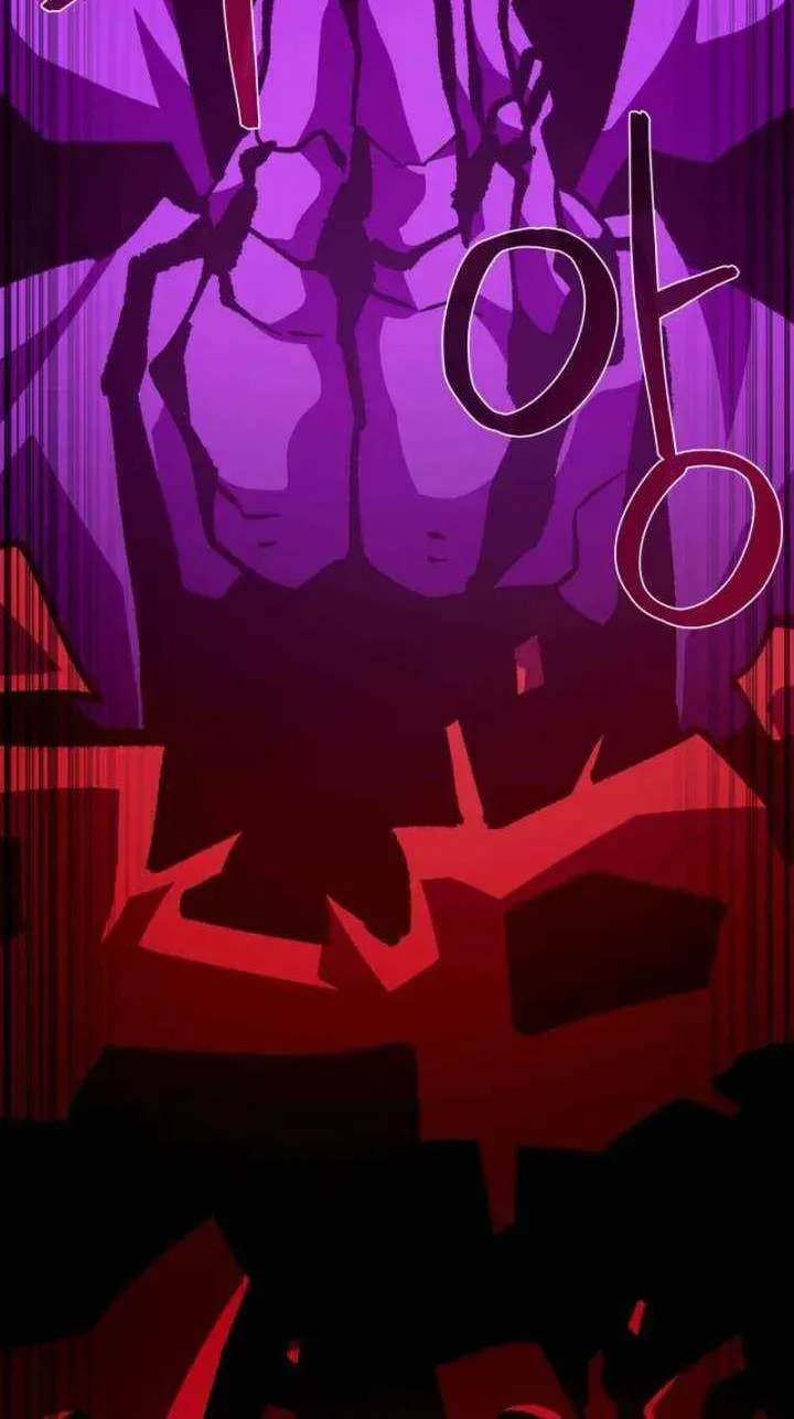 Read Dungeon Odyssey chapter 153 image 60 on Lezhin
