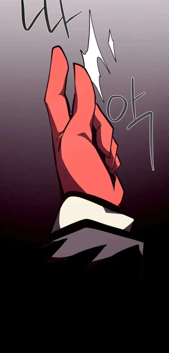 Read Dungeon Odyssey chapter 153 image 92 on Lezhin