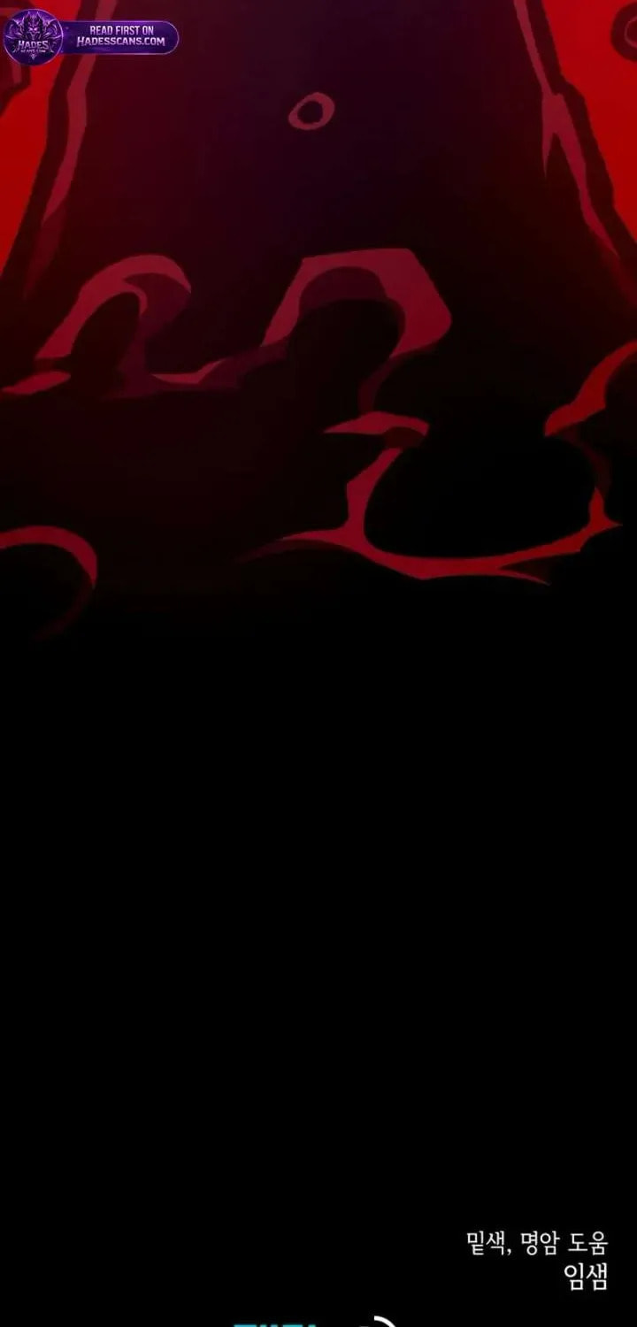 Read Dungeon Odyssey chapter 153 image 95 on Lezhin