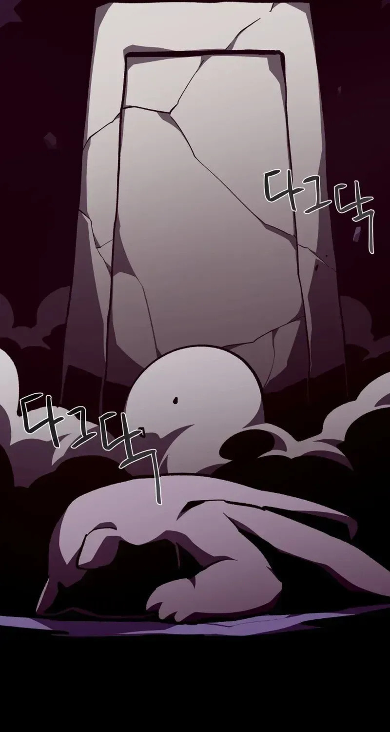 Read Dungeon Odyssey chapter 154 image 17 on Lezhin