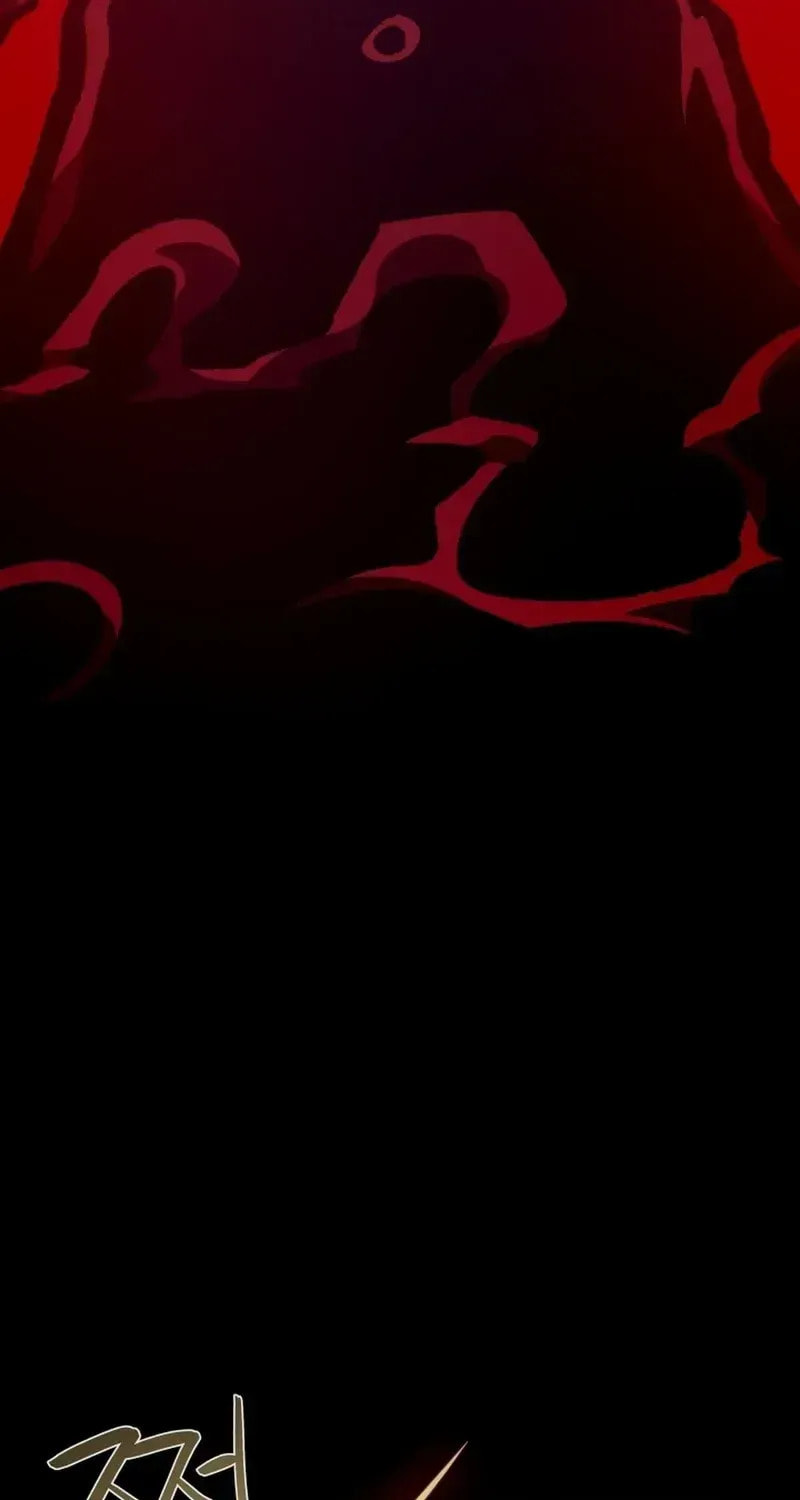 Read Dungeon Odyssey chapter 154 image 2 on Lezhin
