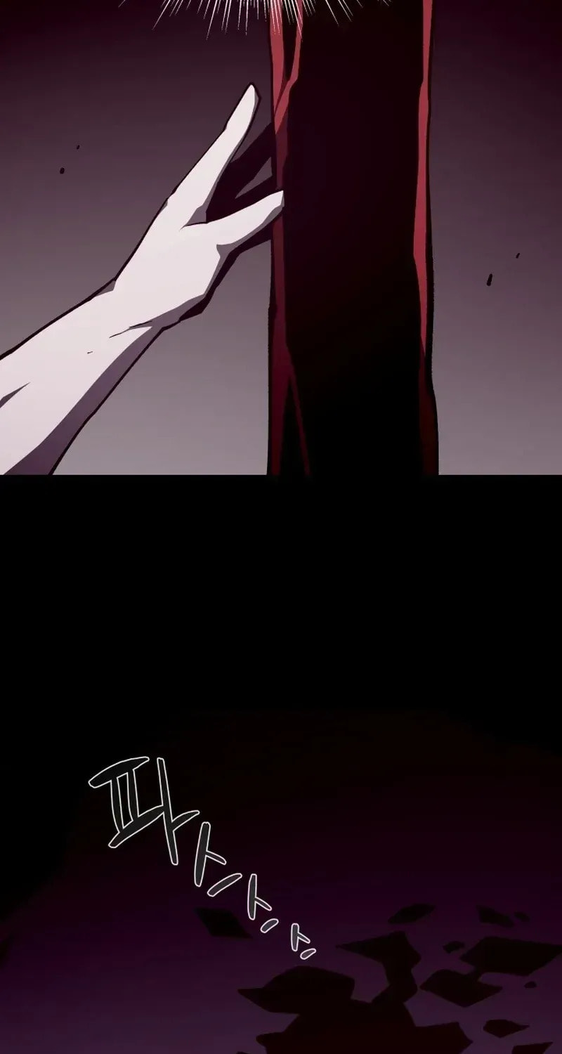 Read Dungeon Odyssey chapter 154 image 37 on Lezhin
