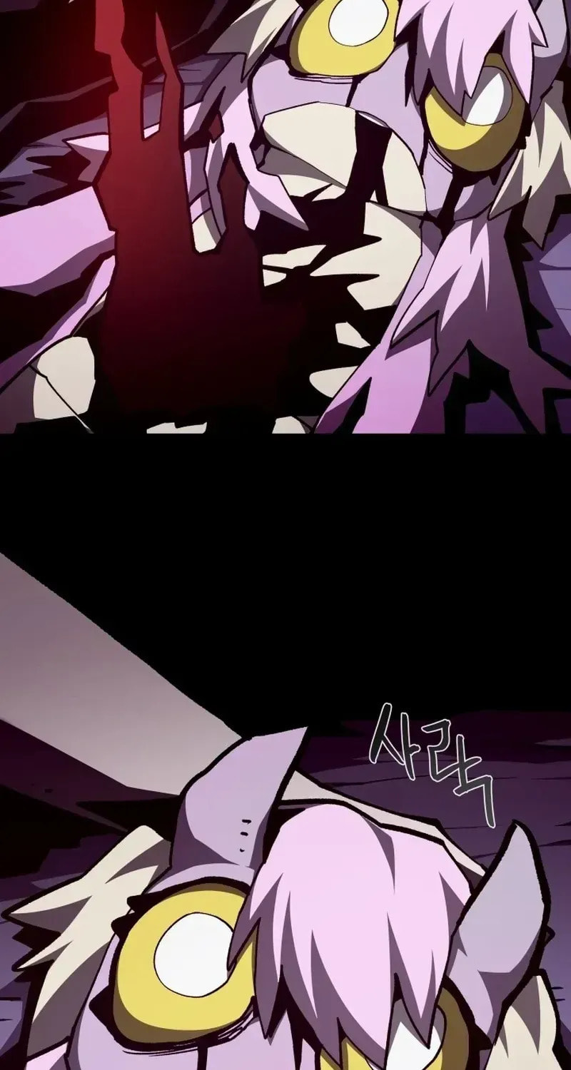 Read Dungeon Odyssey chapter 154 image 40 on Lezhin