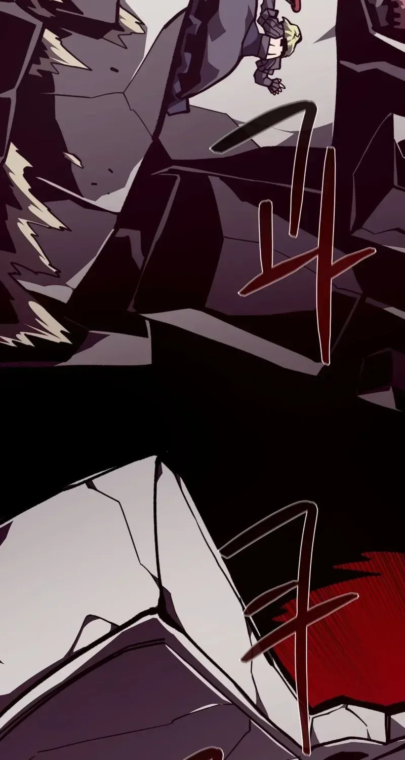 Read Dungeon Odyssey chapter 154 image 59 on Lezhin